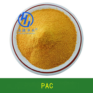 聚合氯化鋁廠(chǎng)家
