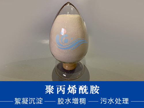 聚合氯化鋁成本低，效果好，非常值得我們的選擇